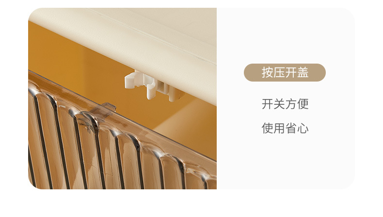 奶油风壁挂洗脸巾卫生间免打孔两用化妆收纳盒浴室洁面巾置物架详情13