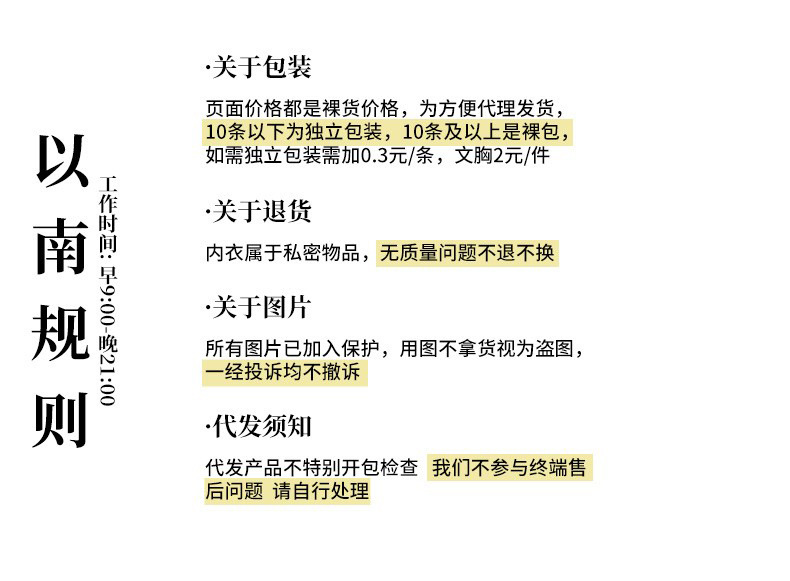 粉底液透气无痕内衣女大胸显小夏季轻薄胸罩舒适无钢圈文胸高级感详情1