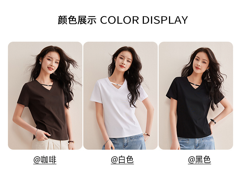 Black V-neck short-sleeved T-shirt for women, a new summer style that is slimming and form-fitting, with a cinched waist and straight shoulders. It is a cropped top pic 10