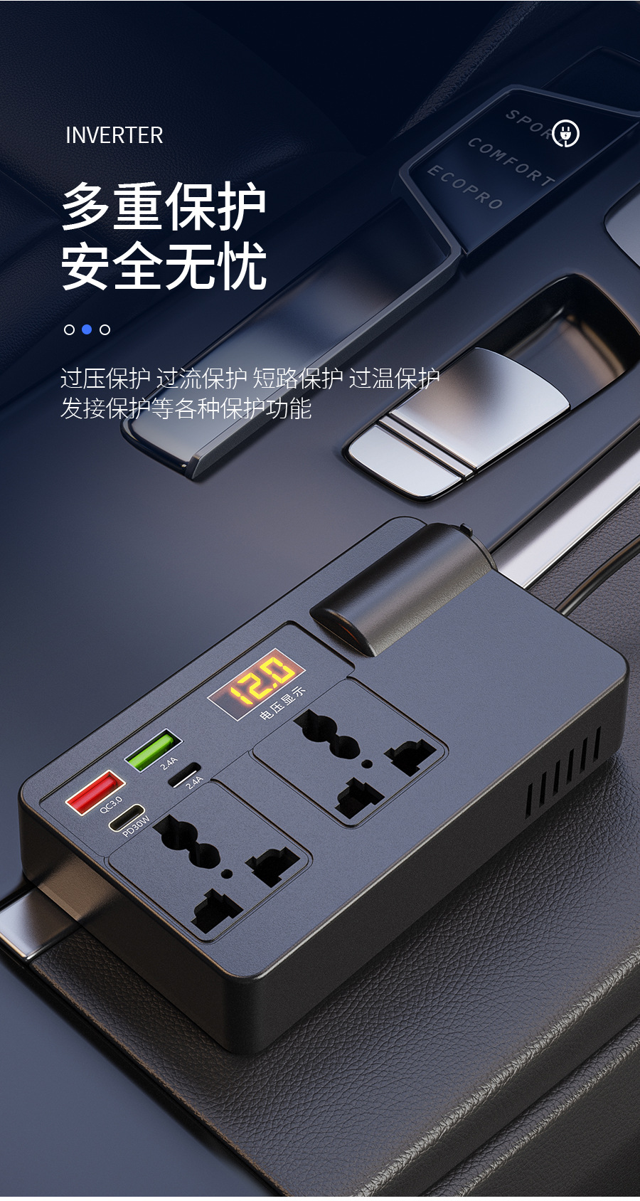 详情页_08