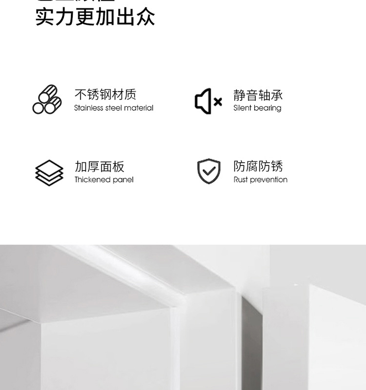 4寸5寸不锈钢静音轴承开槽室内房门子母合页加厚平开合页大门铰链详情3