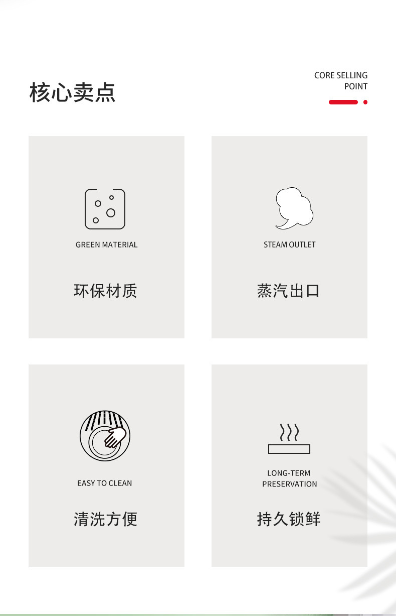 悠悦微波炉蒸饭煲加热便当盒家用圆形大容量饭盒塑料现货批发 pic 2