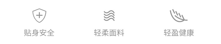 日常穿吊带内衬裙旗袍打底安全内搭裙冰丝莫代尔防透防走光连衣裙详情3