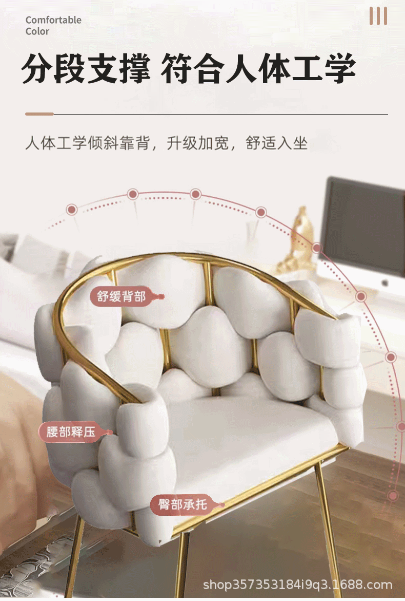原神造型粉色毛绒靠垫椅子日用品百货记忆枕抱枕详情5