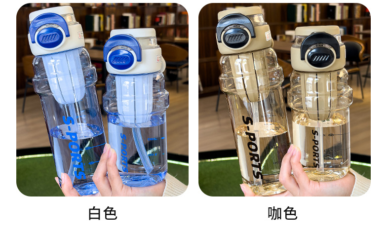 2026夏季运动塑料杯子男女高颜值大容量便携手提吸管杯学生带刻度 pic 11