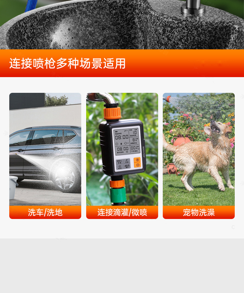 All-copper sun protection and anti-freezing faucet, outdoor single-cooling, outdoor courtyard, garden and balcony dual-use, one in and two out faucet pic 21