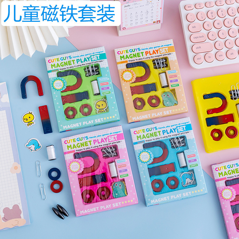 Educational street stalls, small toys, kindergarten gifts, class rewards for children, wholesale of small gifts for boys and girls pic 12