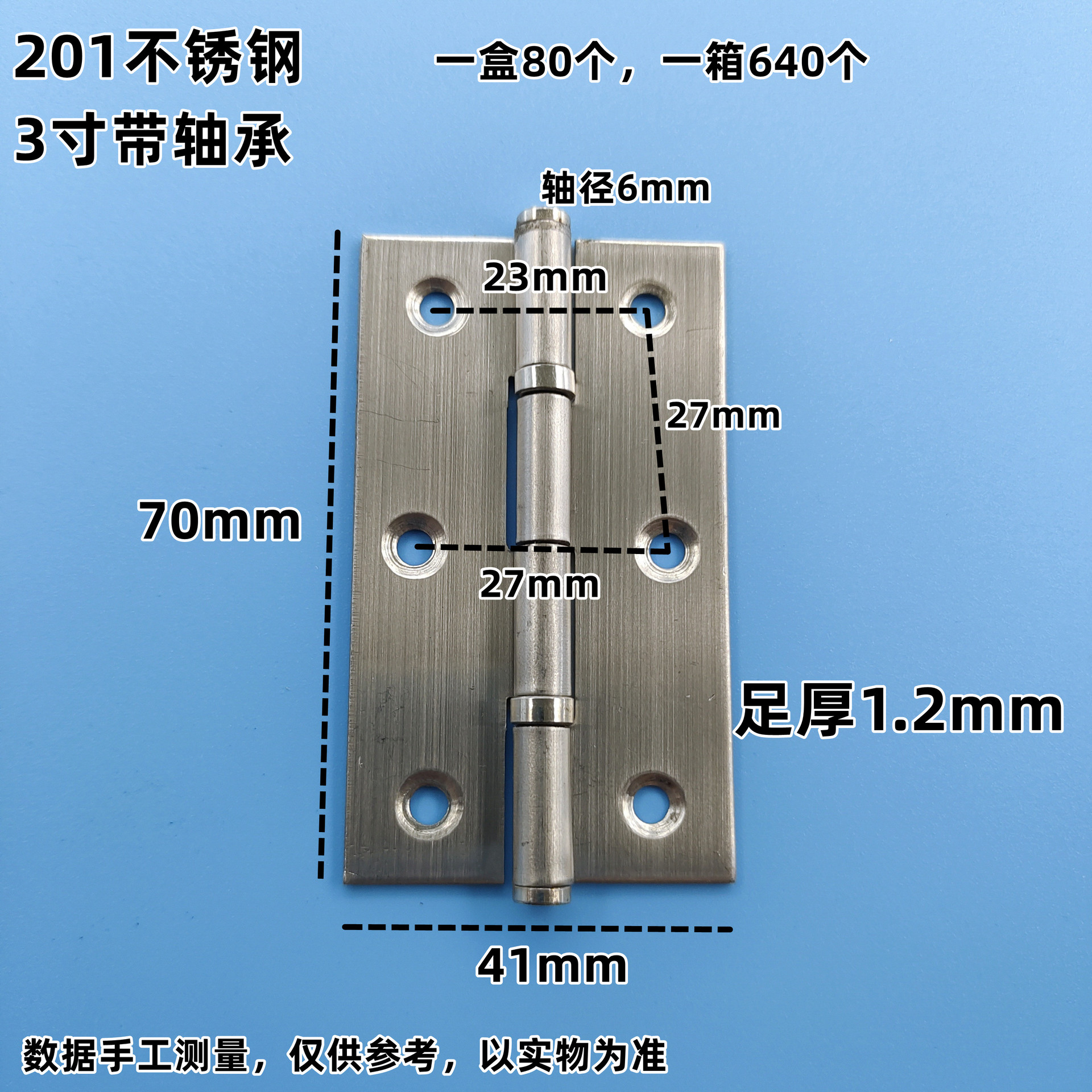 微信图片_20220901145913