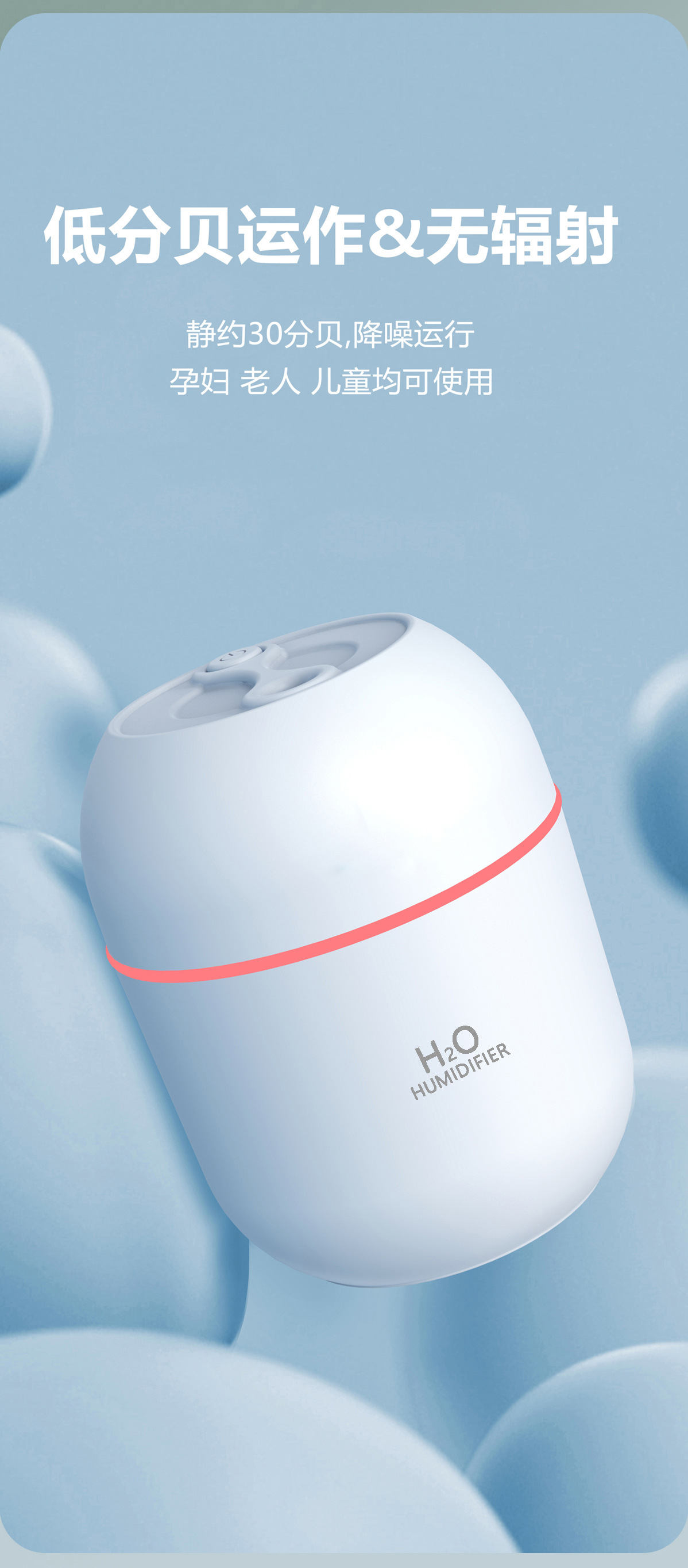 New colorful mini humidifier, desktop, car, home air humidifier, usb gift, factory direct sales humidifier pic 11