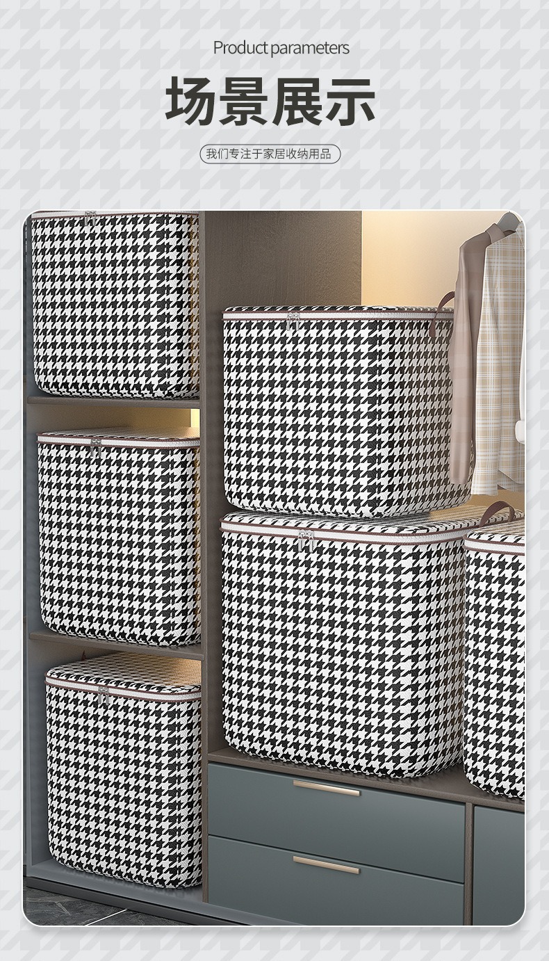 Wholesale of large-sized thickened dust-proof moving clothes storage bags for clothes and quilts from the manufacturer pic 11