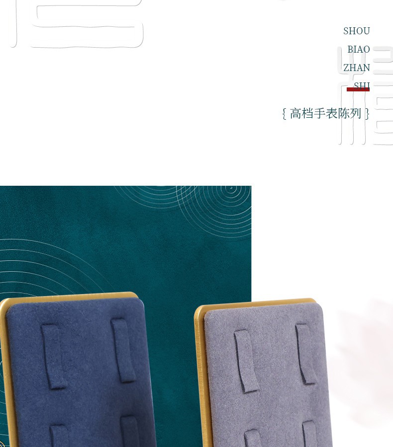 【现货批发】众美达戒指展示架珠宝展示道具首饰饰品首饰陈列摆件详情10