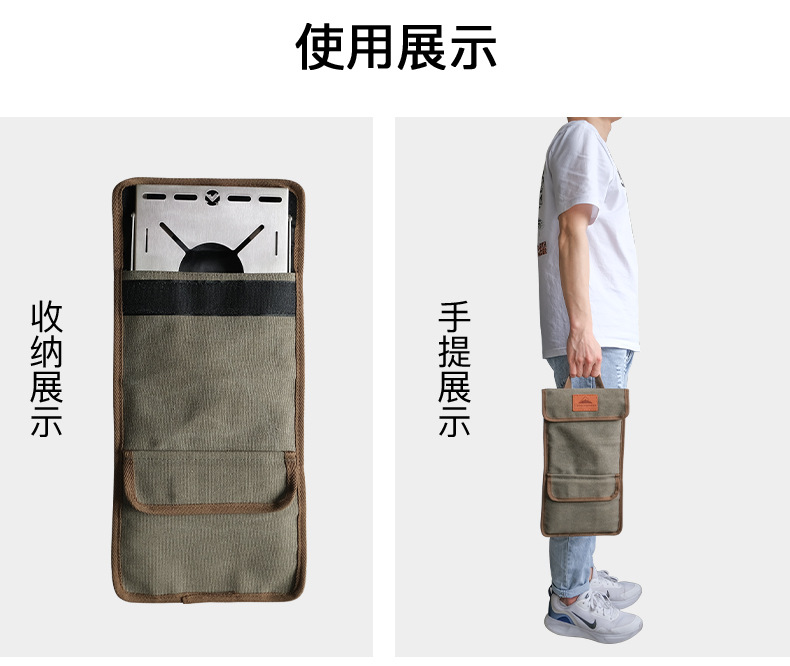 CAMPINGMOON outdoor camping equipment: Stainless steel solo flying table bag, hand-held thickened canvas bag, storage bag pic 4