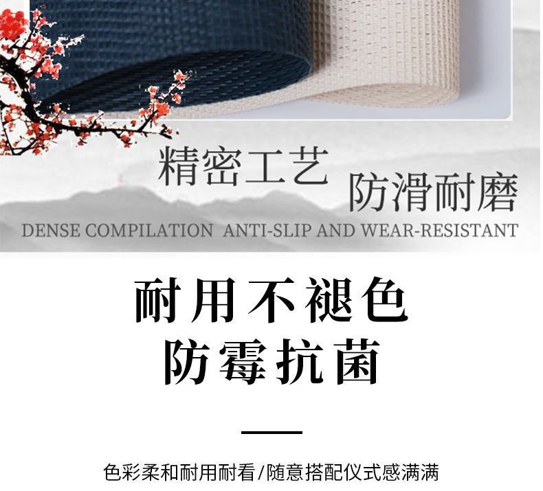 跨境中式隔热防烫耐高温防水PVC餐垫家用锅垫西餐桌垫子碗盘茶杯详情4