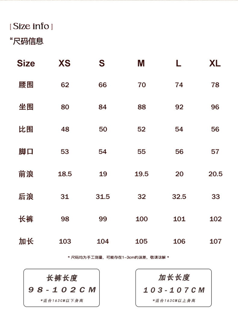 Low-waisted, slightly flared jeans for women in the autumn of 2025 - a versatile, retro, stretch, slimming flared pants for American hot girls. Wholesale pic 4