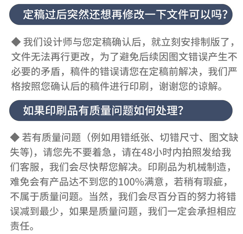 厂家直销吊牌定制服装卡牌订做衣服吊卡定做女装童装价格标签通用详情46