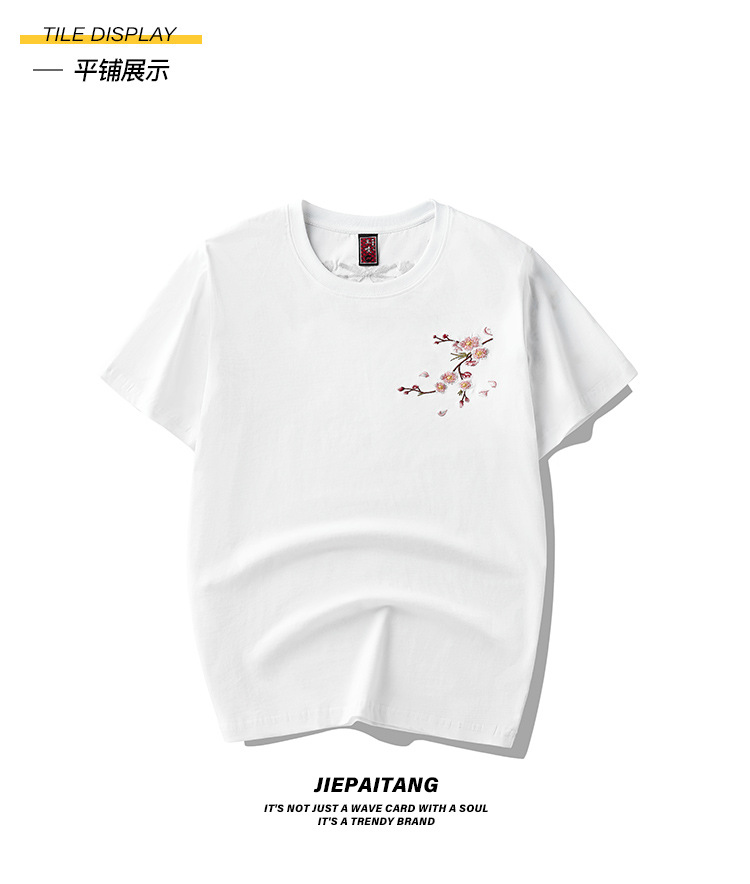 New Spring/Summer 2025 Guochao Chinese Trend brand loose plum blossom embroidered short-sleeved T-shirts for men and couples, summer half-sleeved pic 22