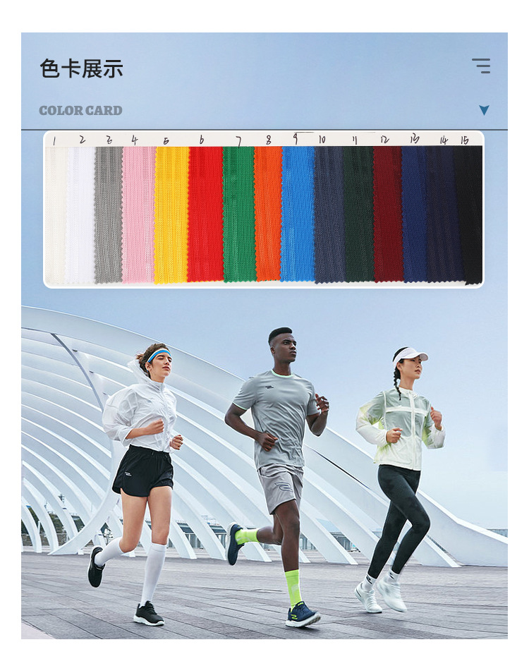 (Factory stock) 75D jacquard small interlaced fabric 160g full polyester glossy composite base fabric for sports jerseys and protective gear knitted fabric Knitted jacquard fashion fabric 100% full polyester dyed eco-friendly material pic 11