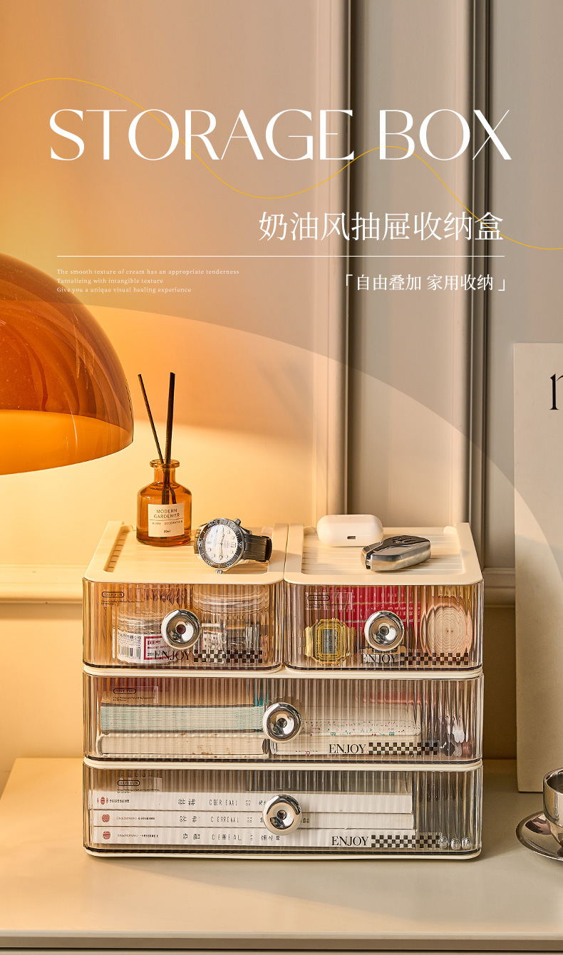 Desktop storage box, shelf, bedroom creative light luxury storage, jewelry and cosmetics storage pic 3