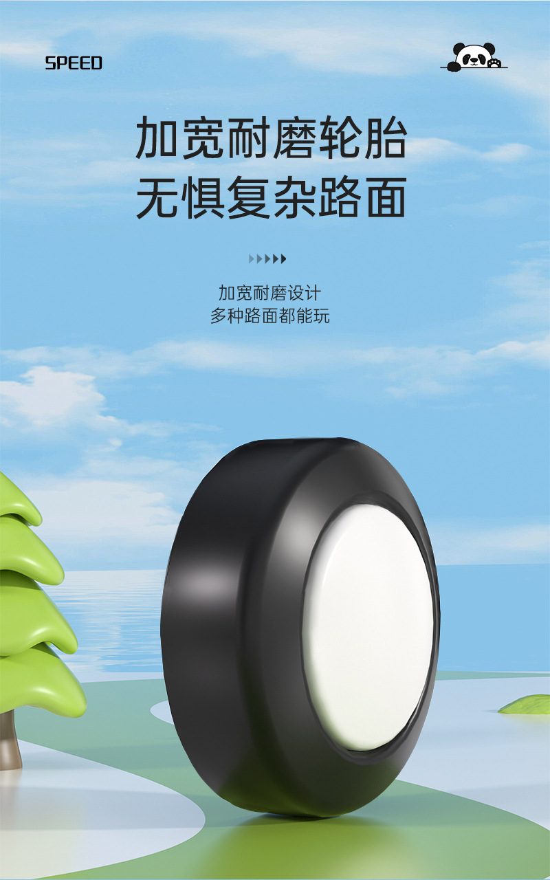 儿童玩具四轮滑行车溜溜车音乐1-3岁儿童扭扭车婴幼儿平衡车批发详情13