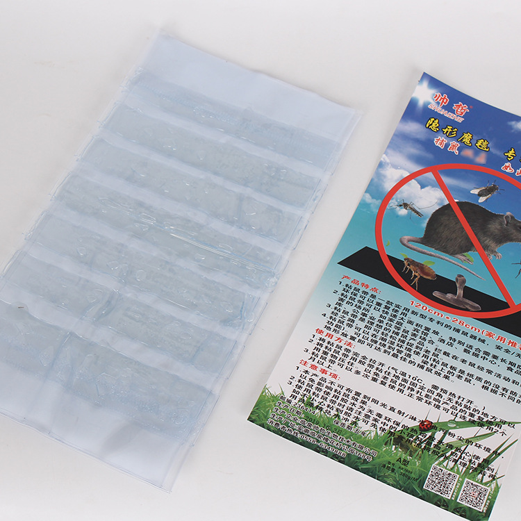 粘鼠板英文外贸粘鼠毯粘蝇纸源头工厂大货批发大量现货工厂直发详情2