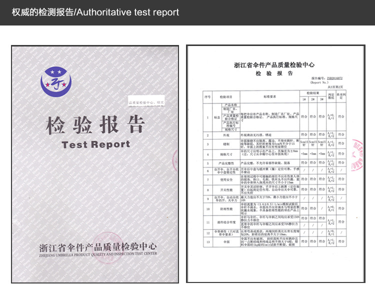 胶囊伞防紫外线太阳伞女超轻迷你小巧便携口袋伞遮阳防晒五折雨伞详情10