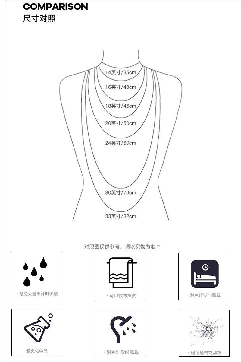 爆闪欧美跨境小巧百搭独角兽银吊坠小众施家水晶可爱米奇女锁骨链详情9