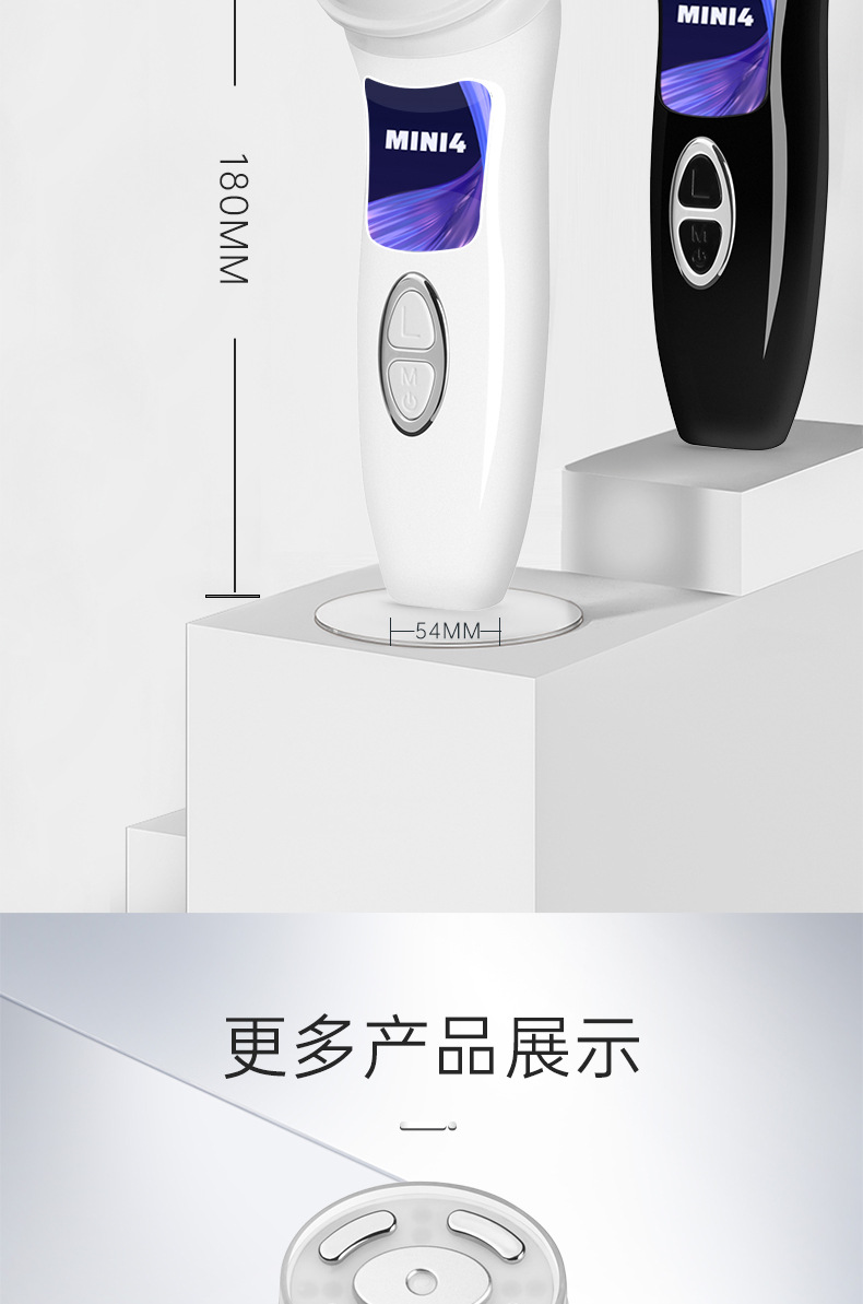  shanilak  跨境hifu迷你手持超声刀美容仪脸部提拉紧致美容仪器面部导入仪详情13