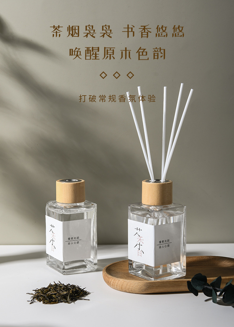 Wholesale hotel tea-scented liquid, flameless aromatherapy essential oil, household toilet fragrance, deodorizing special fragrance 100ml pic 4