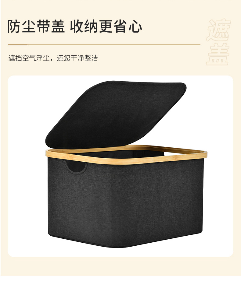 亚马逊脏衣篮浴室脏衣服收纳筐卫生间大容量可折叠玩具收纳整理箱详情9