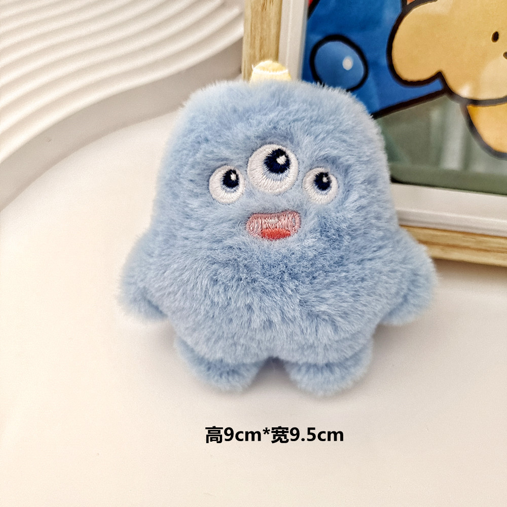 The same style of plush toy on Xiaohongshu, one-eyed little monster, three-eyed cute monster bag, key pendant, adorable doll brooch pic 16