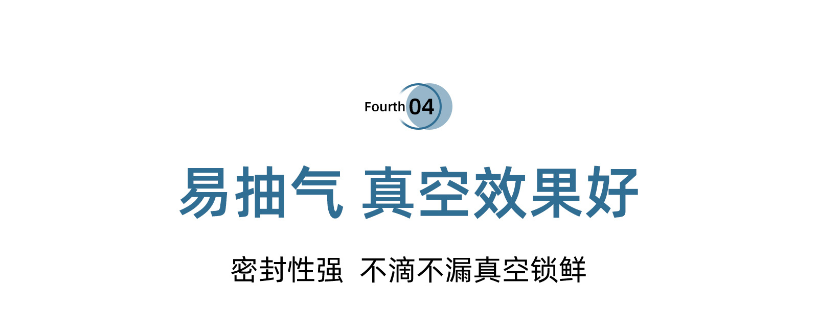 喜之龙真空袋家用熟食保鲜密封食品级塑封口袋网格纹路真空包装袋详情12