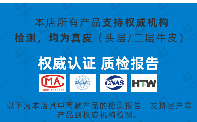 女士古风牛皮腰带女休闲复古真皮带女百搭高级女跨境专供牛仔裤带详情3