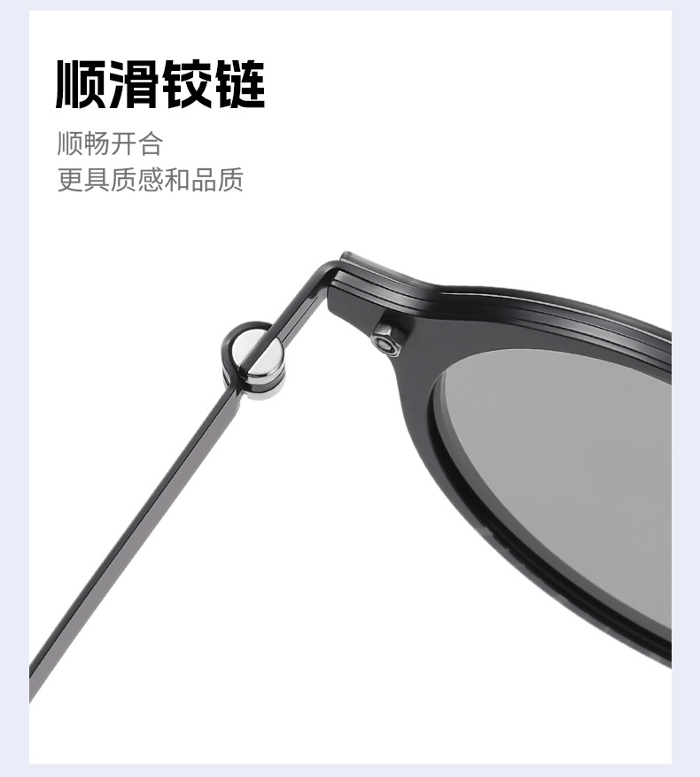 新款旋转可调节变色太阳镜ND镜头眼镜偏光高透光防紫外线墨镜5202详情9