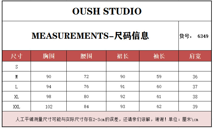 跨境2025新款澳洲设计感单排扣长袖春秋定位印花连衣裙短裙配腰带详情2