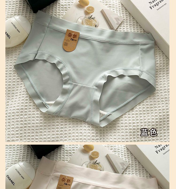 7A桑蚕丝抑菌底裆无痕冰丝内裤女士中腰简约透气少女包臀三角裤女性感女士内裤 pic 12