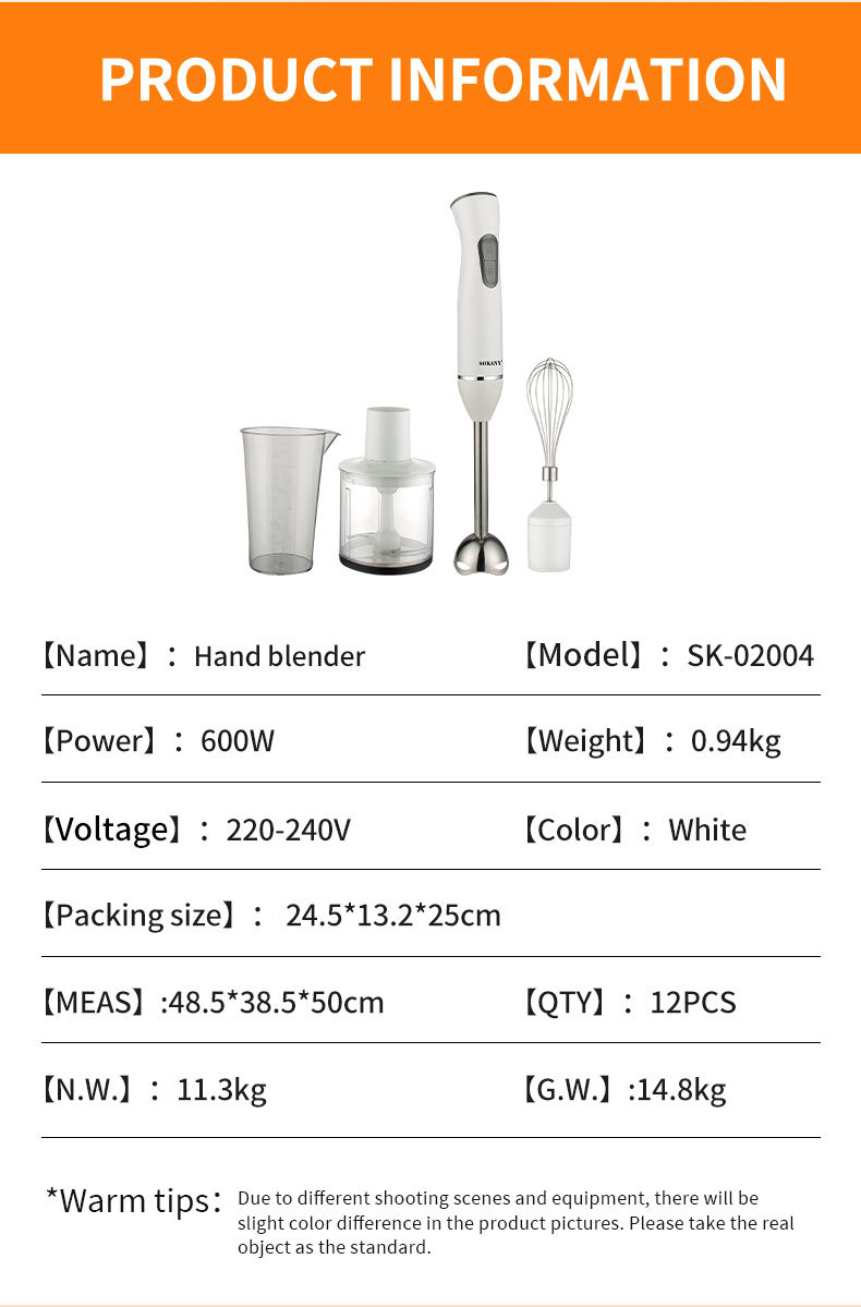 外贸SOKANY02004搅拌棒打蛋辅食4in1料理棒绞肉榨汁HAND BL ENDER详情2