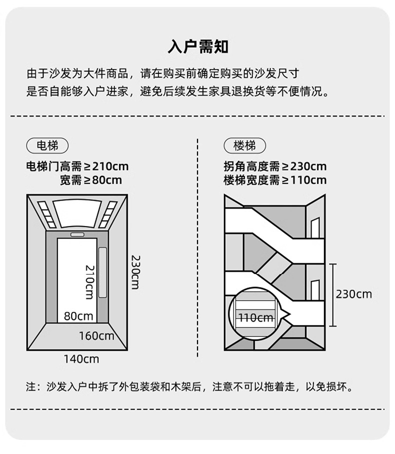 意式极简2025新款轻奢布艺卧室洽谈椅子中古风北欧单人椅客厅椅详情14
