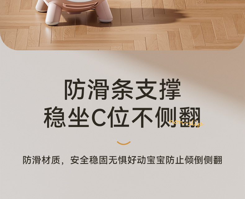 宝宝餐椅多功能调节婴儿餐桌吃饭家用便携式儿童饭桌凳子座椅详情6