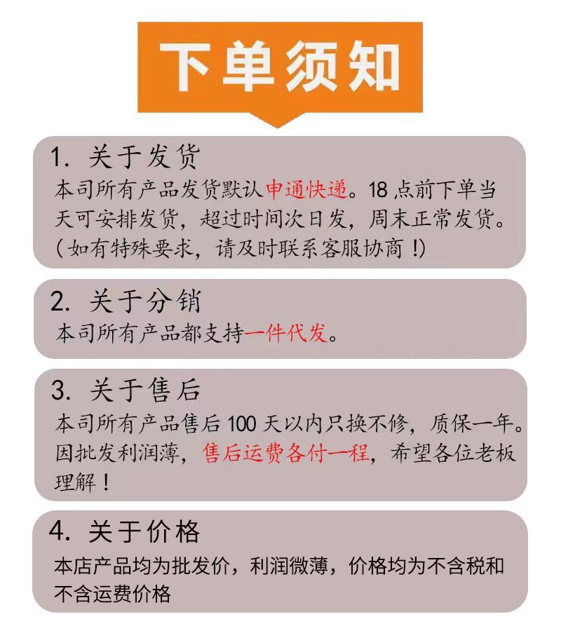 老年机全网通4g大电池移动电信4g老人机联通广电老人手机长续航详情1