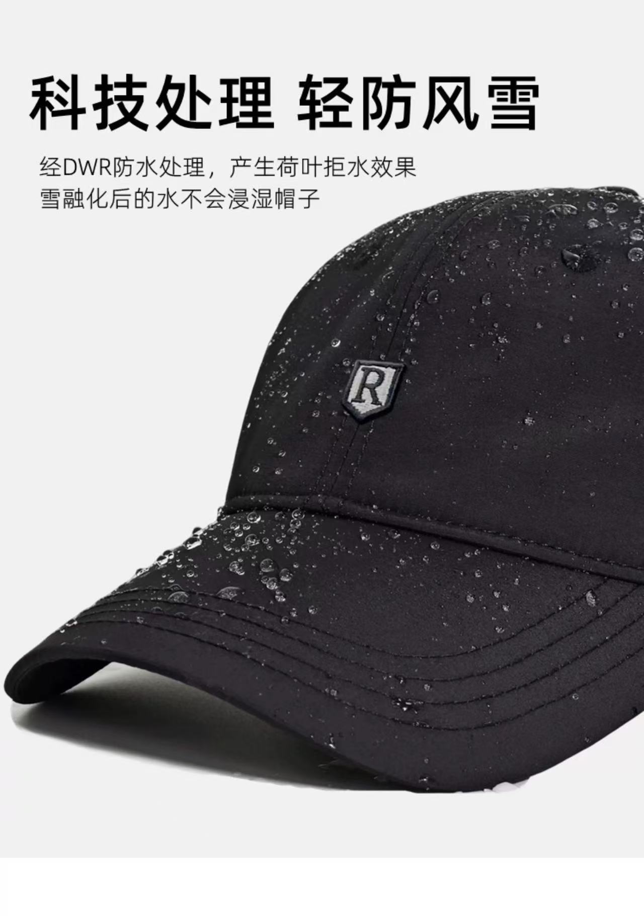 新款遮阳帽男士夏季薄款帽子休闲户外速干棒球帽运动登山鸭舌帽男详情6