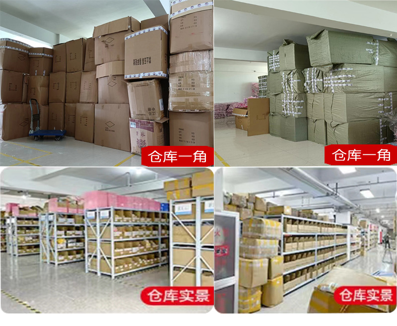 大鹿角梅花发箍圣诞发光羽毛头箍森系可爱节日装扮发夹地摊批发详情45