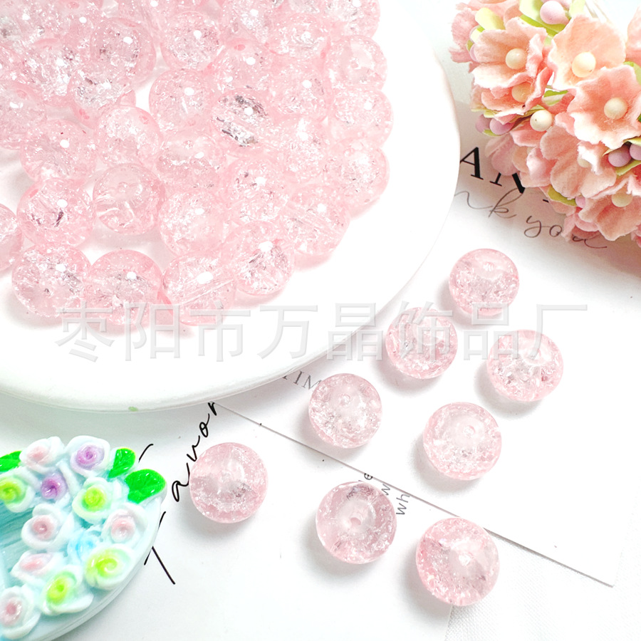 10mm彩色琉璃玻璃珠散珠手链项链手串串珠子手工DIY饰品配件材料详情10