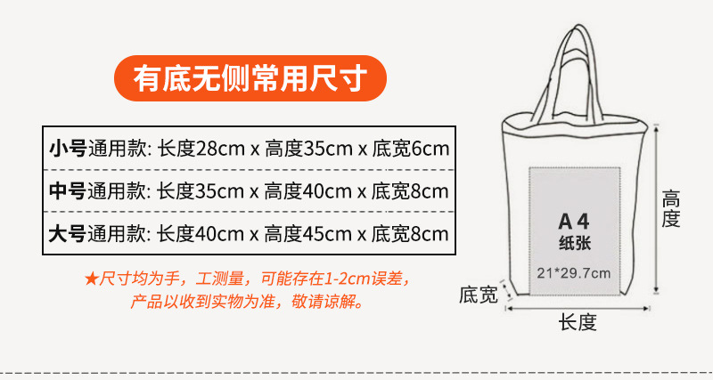 现货简约字母端午束口保温饭盒袋便携式棉麻便当包防水带饭收纳袋详情5