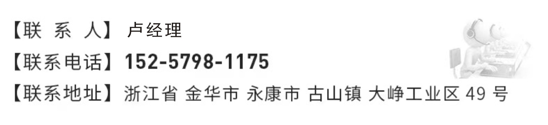 家用双面菜板 宝宝辅食砧板防滑切水果厨房两用案板小麦秸秆菜板详情21