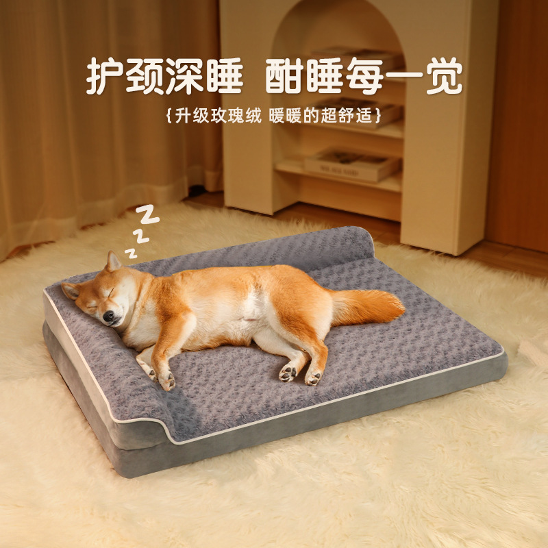 玫瑰绒狗床狗窝柔软枕头宠物用品狗沙发防滑狗靠垫易清洗防水狗窝详情1