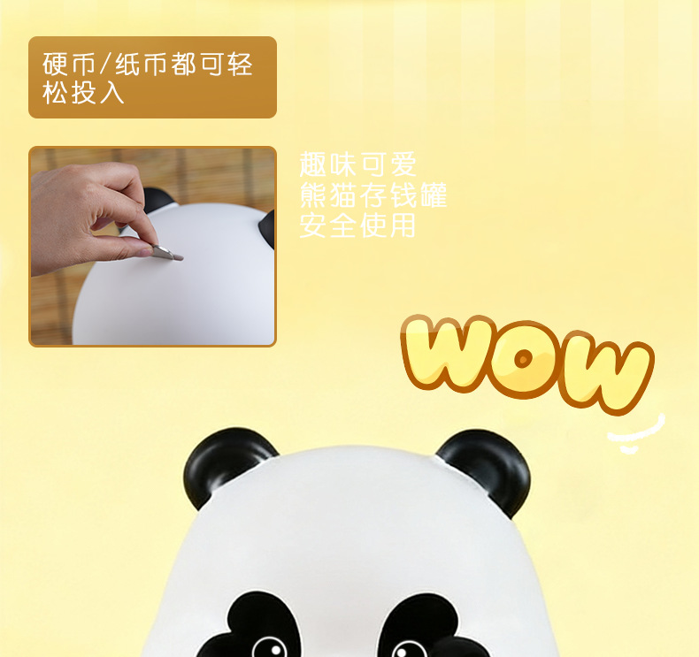熊猫玩家原创伴手礼中国特色送老外创意摆件毛绒布艺公仔玩具吉祥物生日礼物详情11