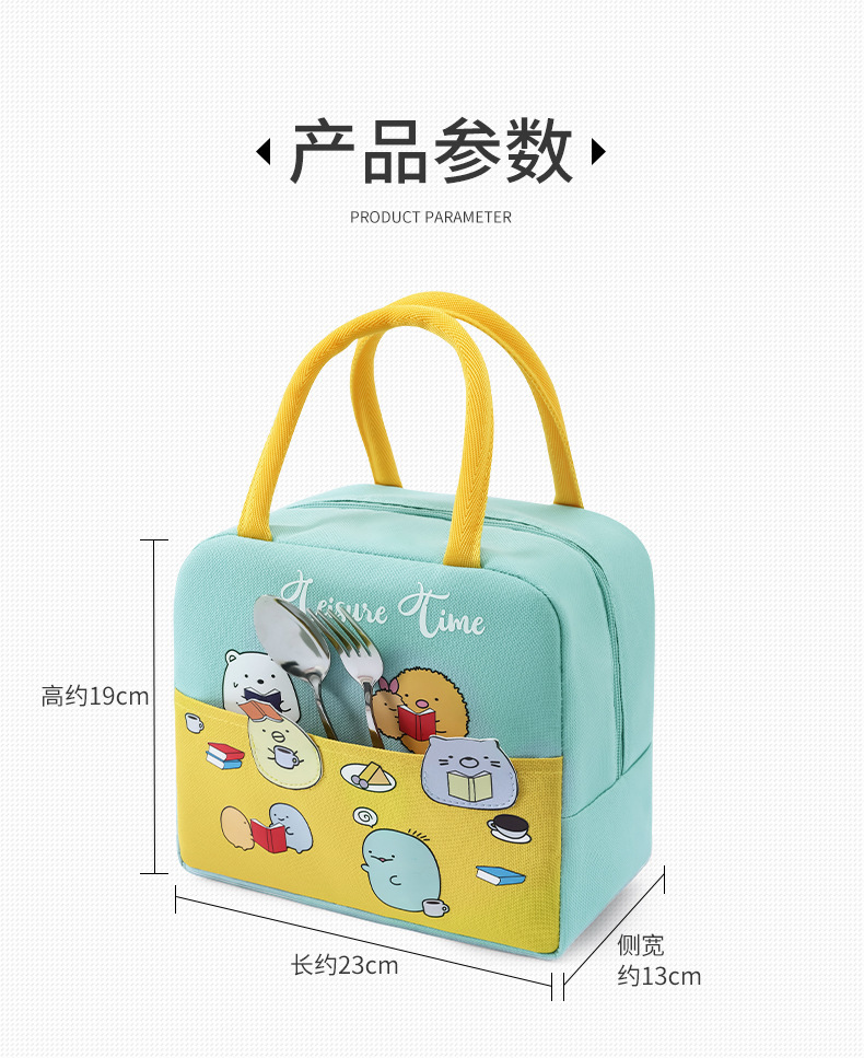 可爱卡通手提便当包 饭盒保温袋午餐包学生加厚铝箔收纳保温餐包详情5