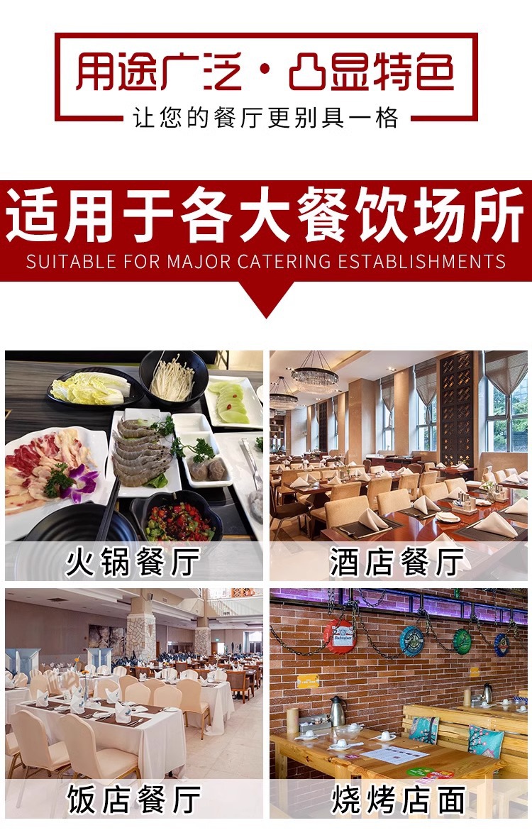 Creative small dish, commercial restaurant tableware, melamine flavor plates, bar and ktv snack plates, plastic cold dish double-compartment plates pic 3