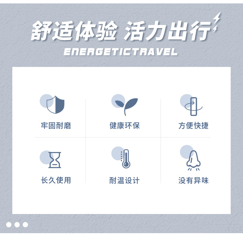 富兴超大容量直饮水杯户外塑料水杯便携健身运动水壶防摔太空杯详情4