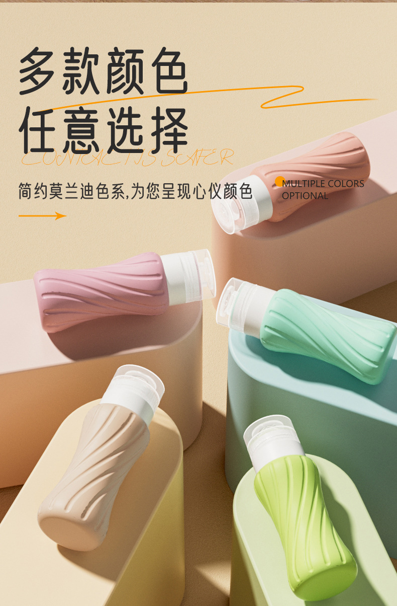 Cross-border silicone dispensing bottles, portable travel skin care cosmetics, toiletries storage bottles, baby products, eco-friendly silicone pic 10
